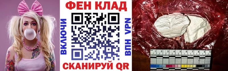 Amphetamine VHQ darknet формула Далматово