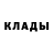 COCAIN 97% Akmal Turatov