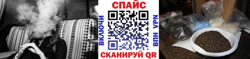 даркнет сайт  Далматово  Бутират BDO 33% 