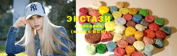 каннабис Горняк