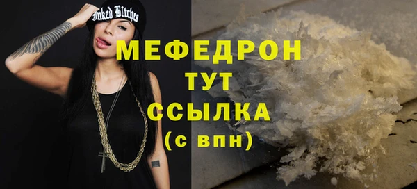 PSILOCYBIN Вяземский