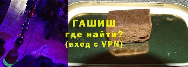 PSILOCYBIN Вяземский
