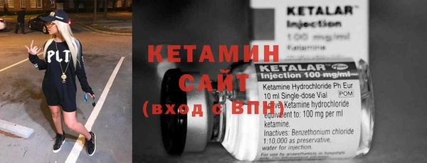 каннабис Горняк