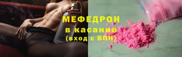 дживик Вязники