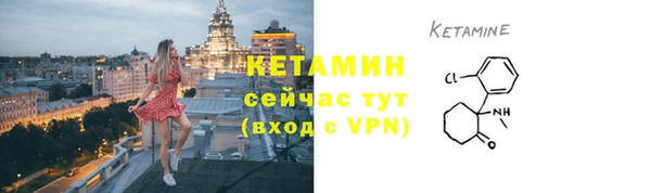 марки nbome Нягань