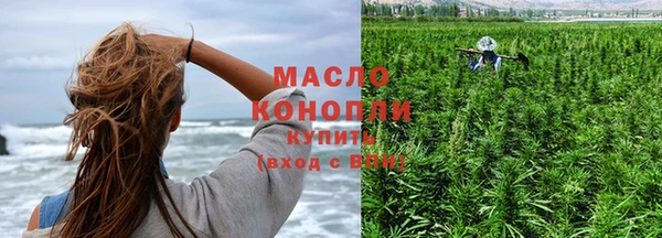 прущая мука Няндома
