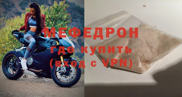 каннабис Горняк