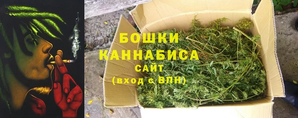 дживик Вязники