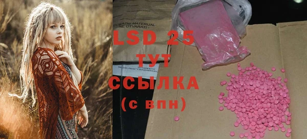 дживик Вязники
