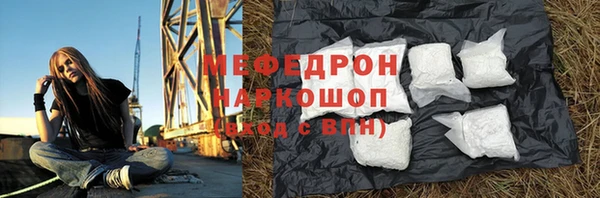 дживик Вязники