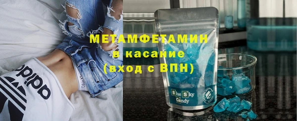каннабис Горняк