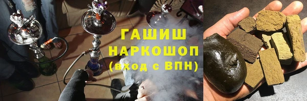 каннабис Горняк