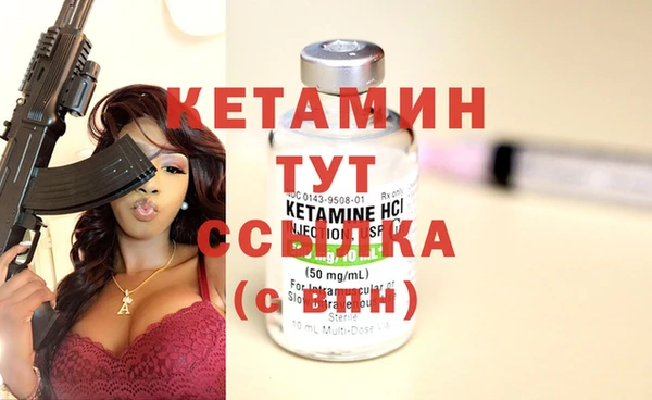 МДПВ Волосово
