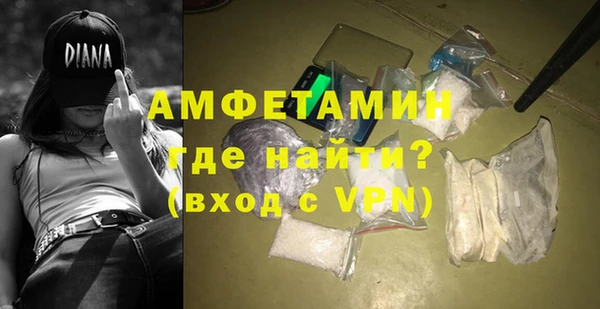 каннабис Горняк