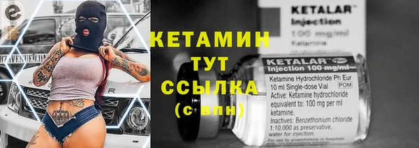 дживик Вязники